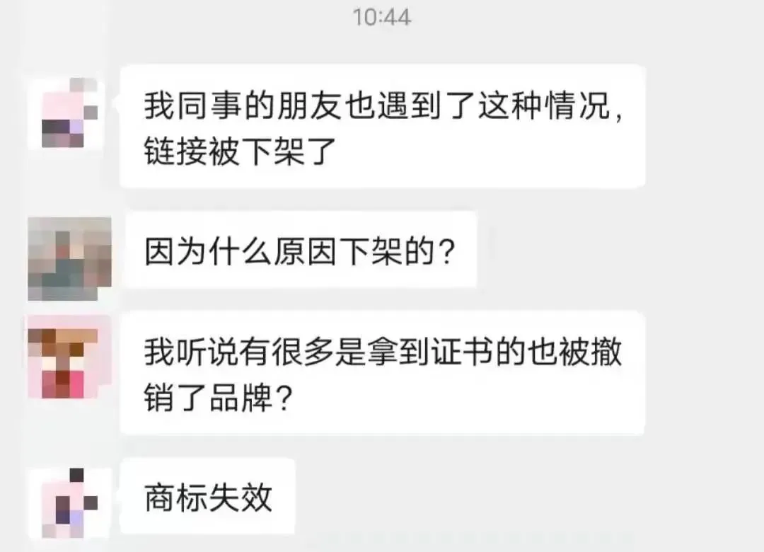 微信图片_20210518112845.png