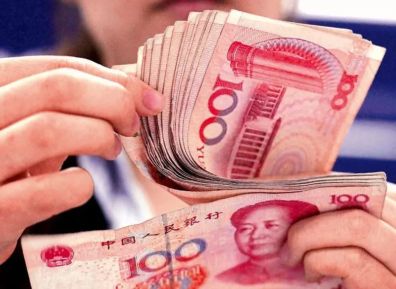 微信图片_20210518112845.png