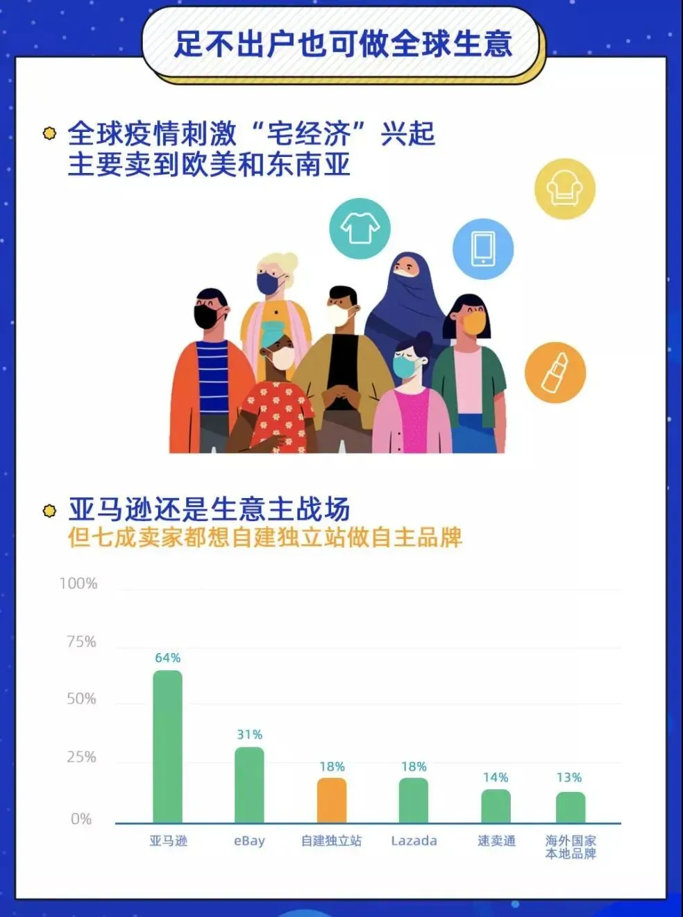 微信图片_20210518112845.png