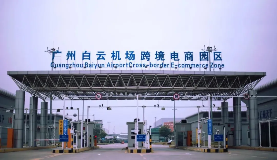 微信图片_20210518112845.png