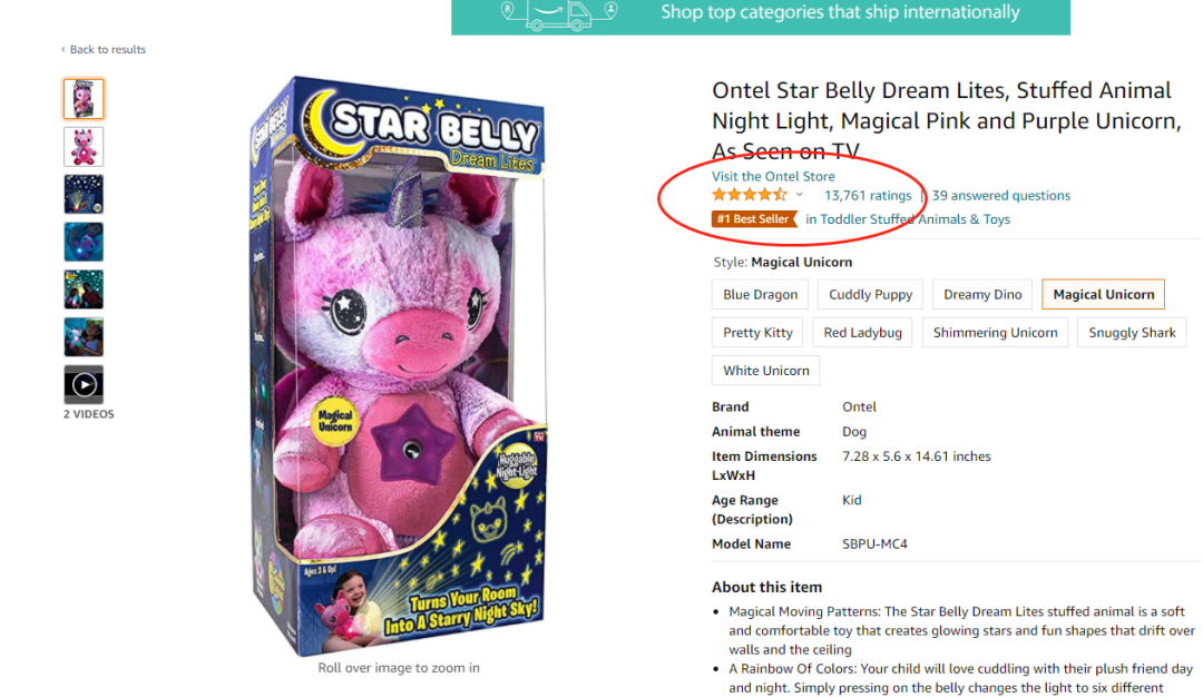 爆款突击！冲上多个畅销榜TOP 1，又一创意产品火了！