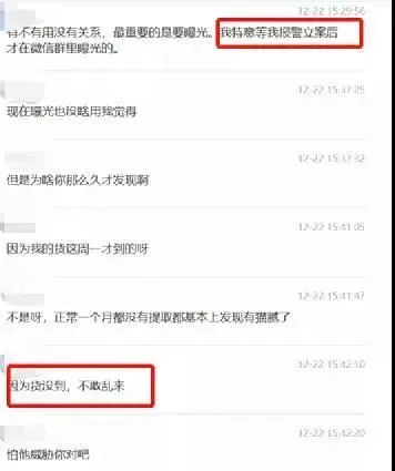 微信图片_20211225184837.jpg