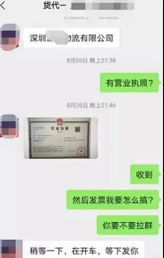 微信图片_20211225184843.jpg