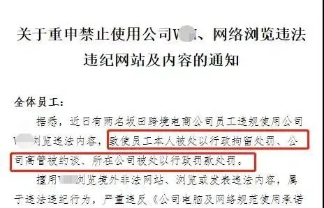 微信图片_20210518112845.png