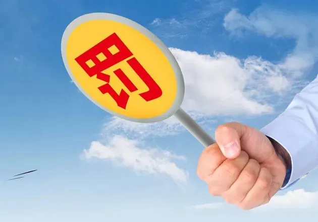 微信图片_20210518112845.png