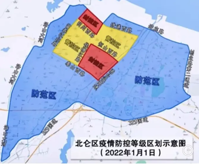 微信截图_20220103093350.png