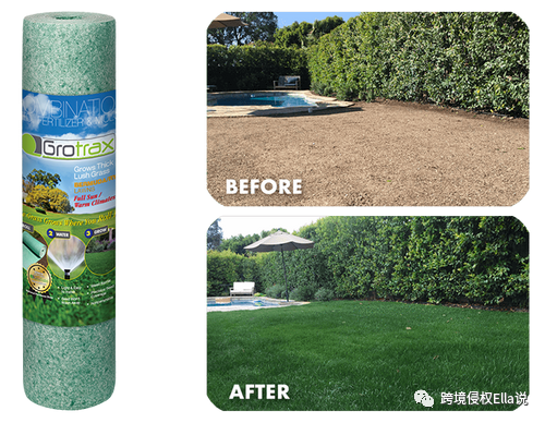 侵权预警：Grotray人造草坪投诉盗图，多平台危！
