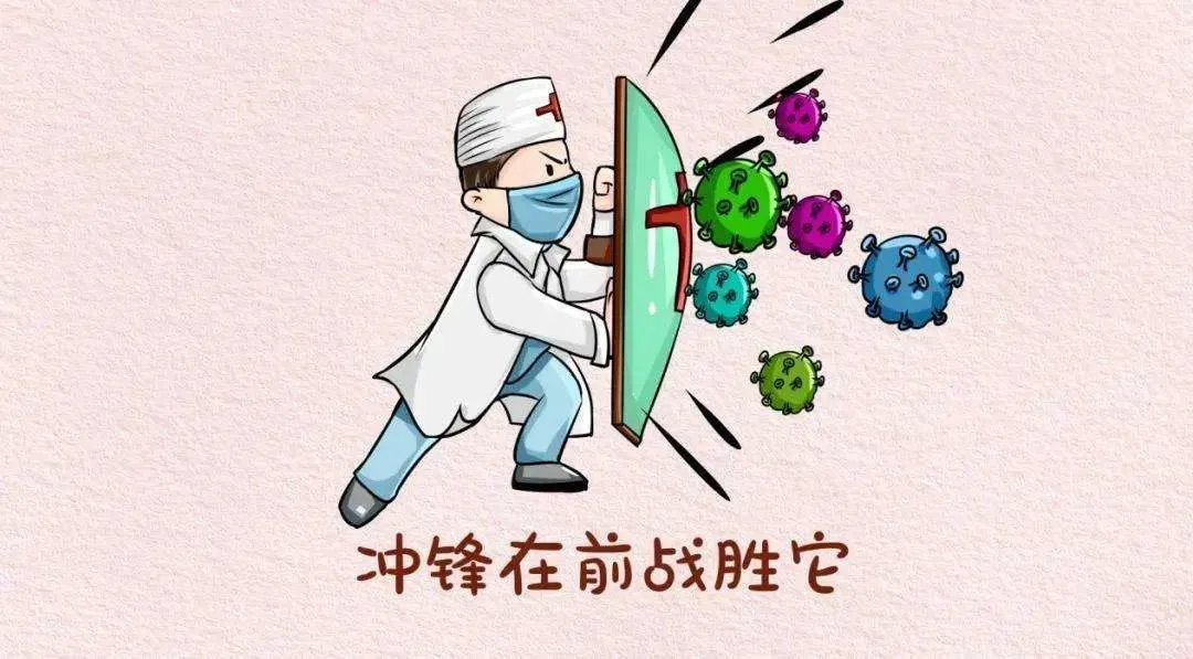 微信图片_20210518112845.png
