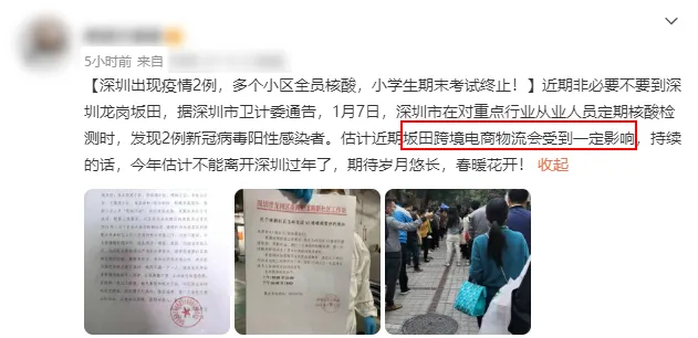 微信图片_20210518112845.png