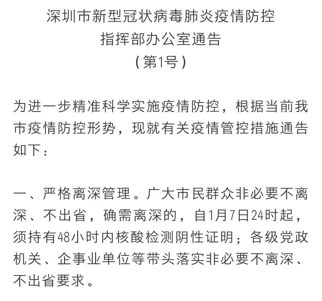 微信图片_20210518112845.png