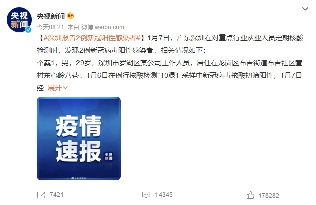 微信图片_20210518112845.png