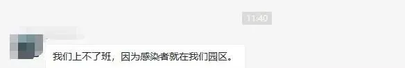 微信图片_20210518112845.png