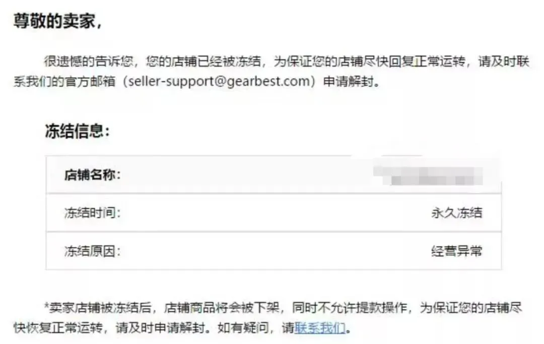 微信图片_20210518112845.png