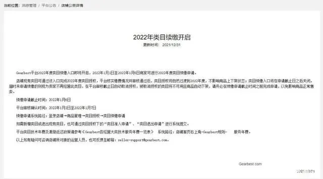 微信图片_20210518112845.png