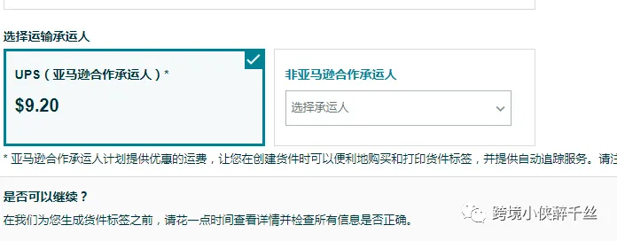 https://image.ipaiban.com/upload-ueditor-image-20220118-1642501148412088438.png