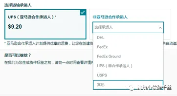 https://image.ipaiban.com/upload-ueditor-image-20220118-1642501192457026830.png