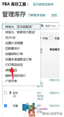 https://image.ipaiban.com/upload-ueditor-image-20220118-1642501259627065033.png