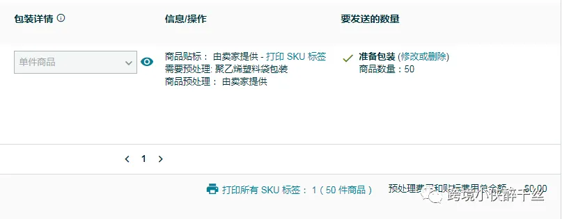 https://image.ipaiban.com/upload-ueditor-image-20220118-1642501287080073135.png