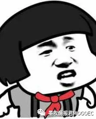 墨攻推广mogoec 墨攻推广mogoec 站外推广09.jpg