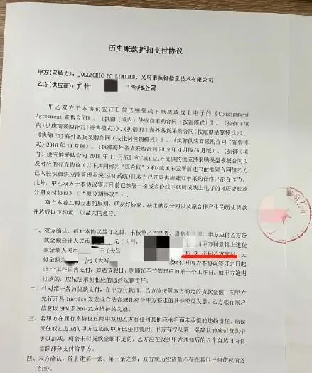 微信图片编辑_20220121152638.jpg