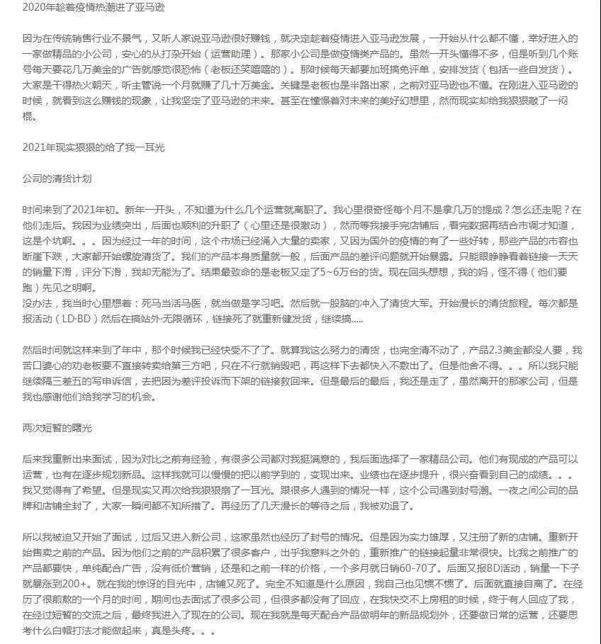 微信图片_20210518112845.png