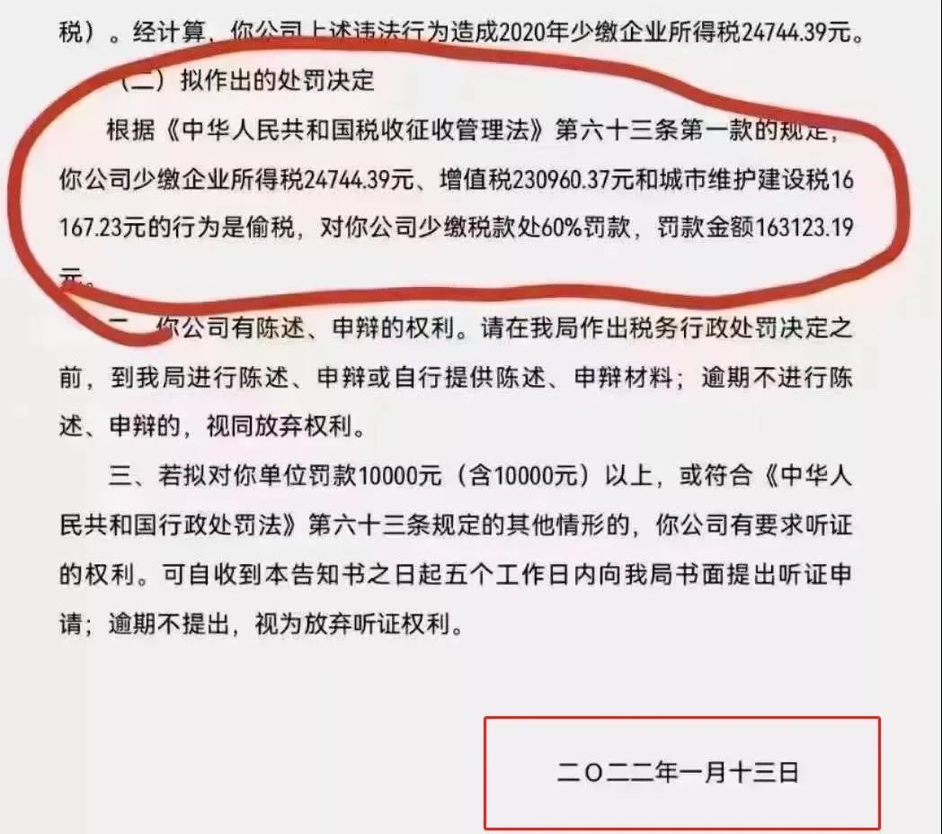 微信图片_20210518112845.png