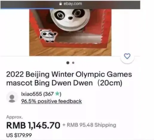 微信图片_20210518112845.png