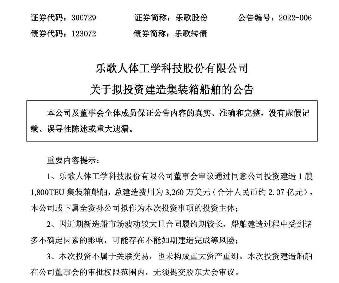 微信图片_20210518112845.png