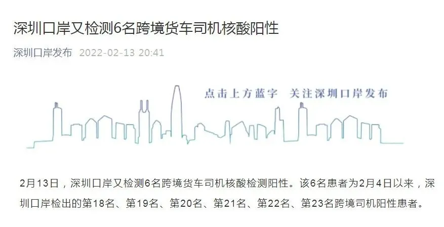 微信图片_20210518112845.png