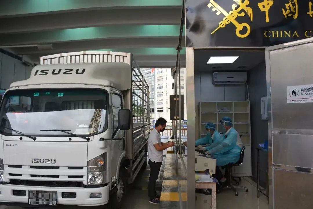 微信图片_20210518112845.png