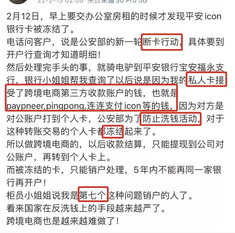 微信图片_20210518112845.png