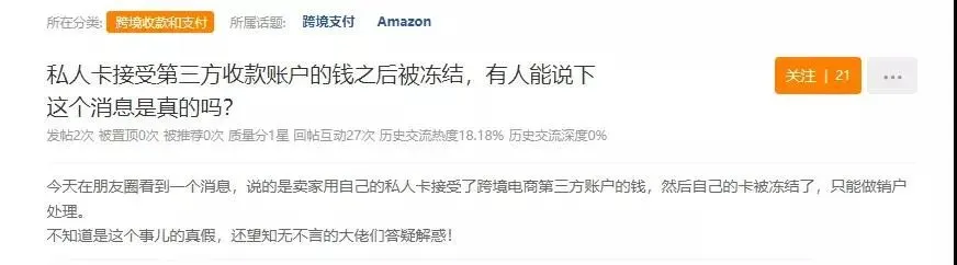 微信图片_20210518112845.png