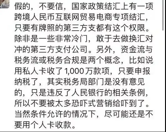 微信图片_20210518112845.png