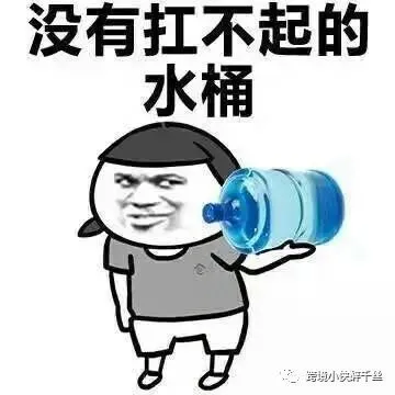 https://image.ipaiban.com/upload-ueditor-image-20220216-1644999505800006839.jpg