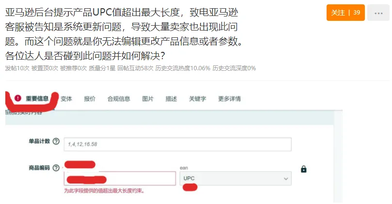 微信图片_20210518112845.png