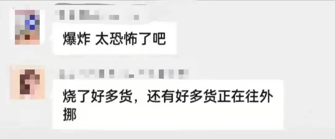 微信图片_20210518112845.png