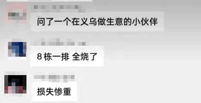 微信图片_20210518112845.png