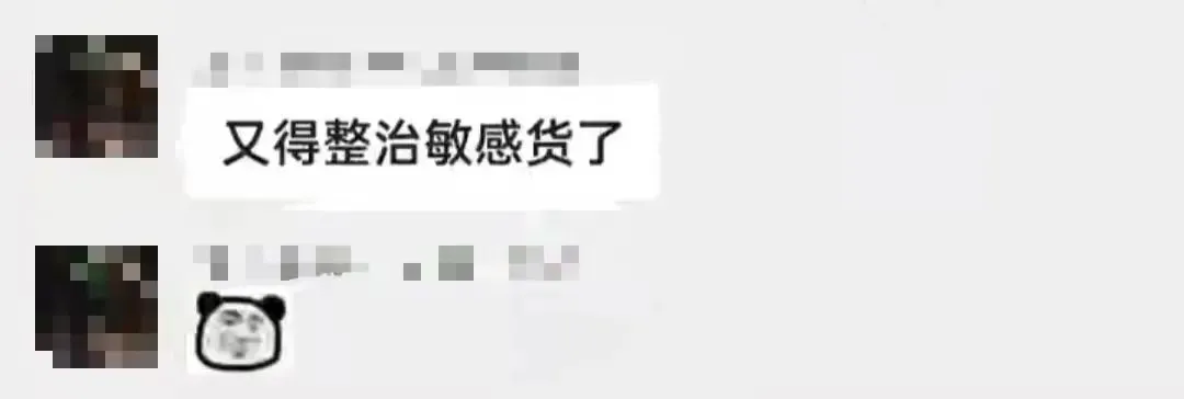 微信图片_20210518112845.png