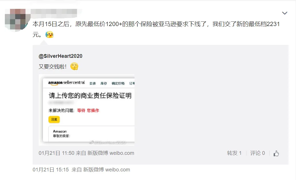 微信图片_20210518112845.png