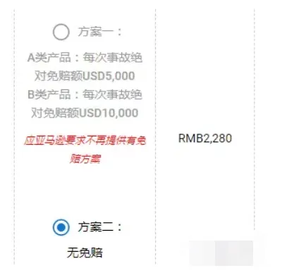 微信图片_20210518112845.png