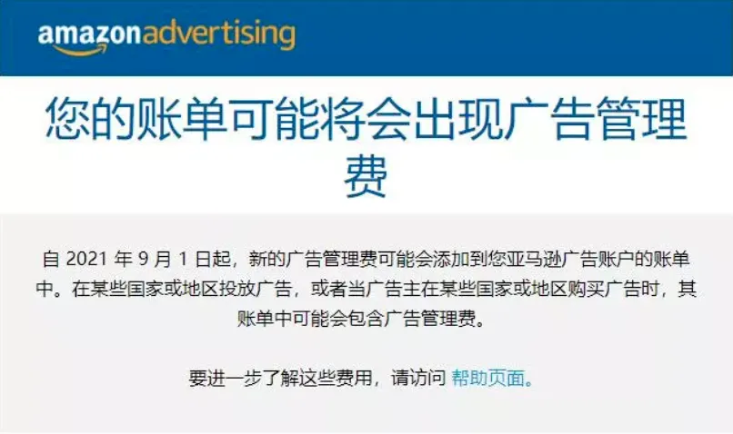 微信图片_20210518112845.png