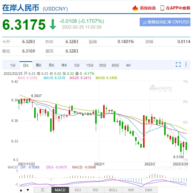 微信图片_20210518112845.png