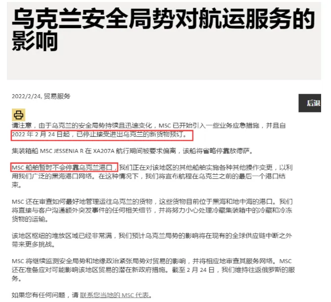 bfaa62807f124f8bb28f8c1acd6cf5d5.png