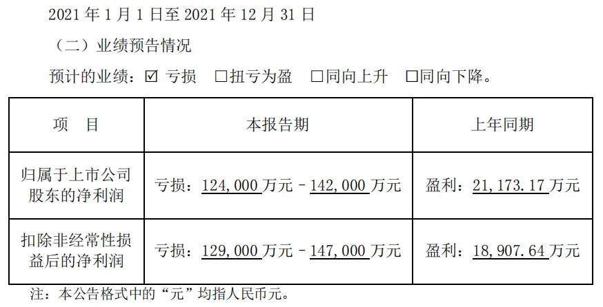 文章插图03.png