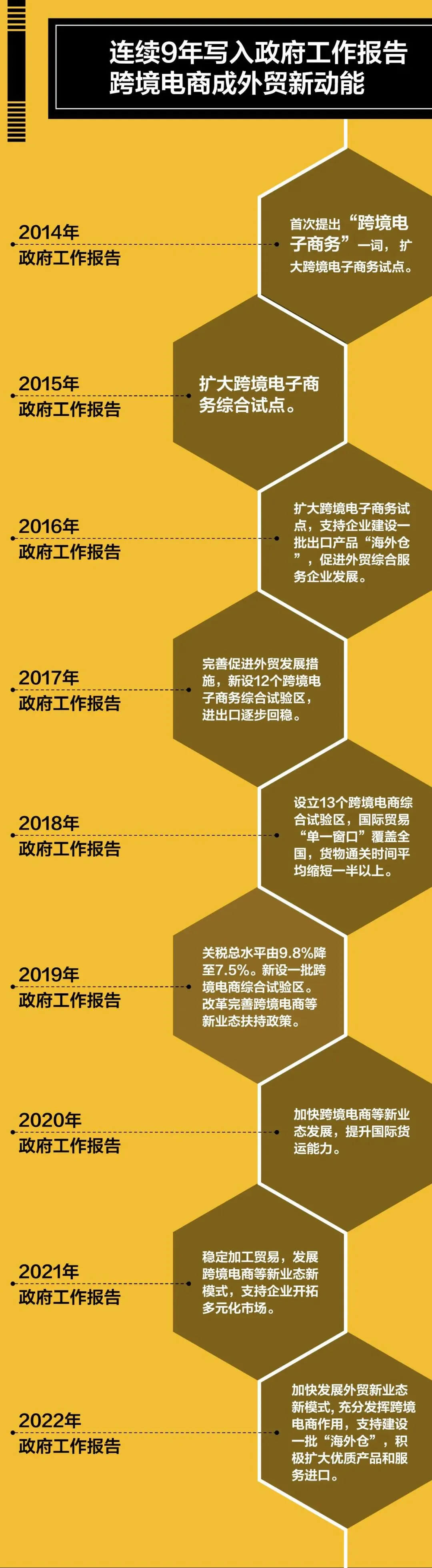 微信图片_20210518112845.png