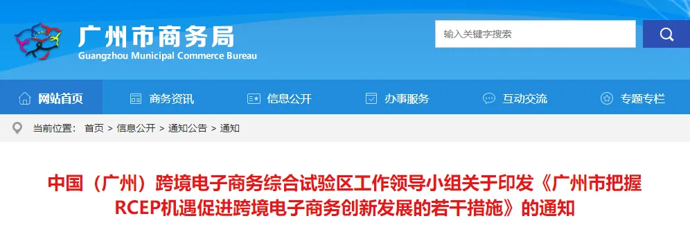 微信图片_20210518112845.png