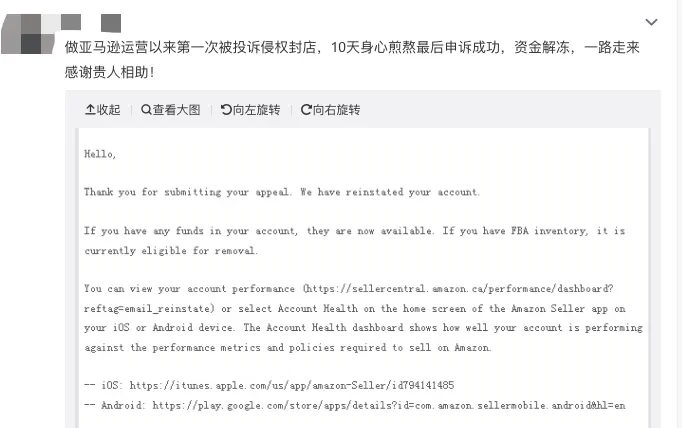 微信图片_20210518112845.png