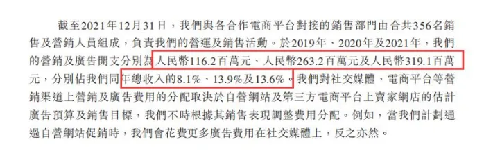 微信图片_20210518112845.png