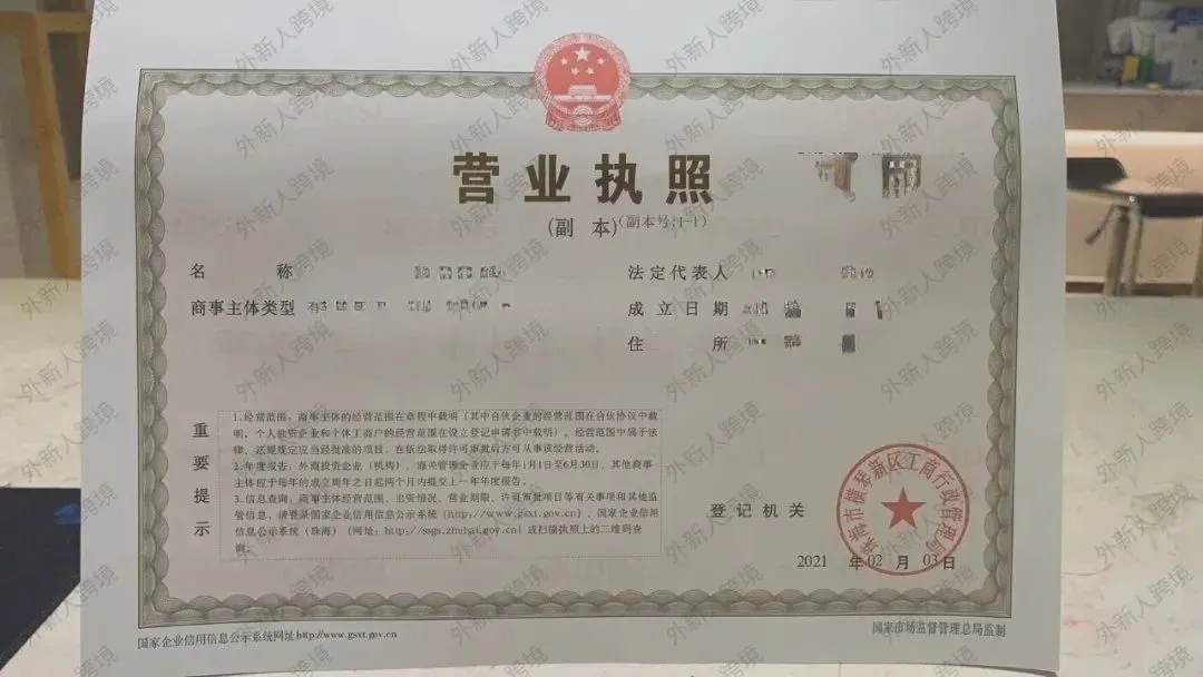 a452fa42-cd96-41a8-ad87-2844ca43523c.jpg