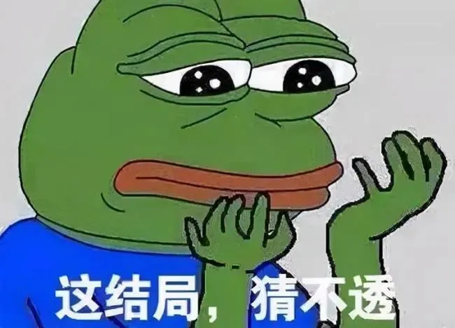 点击查看源网页